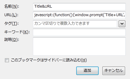 20121122-01.png