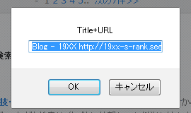 20121122-02.png