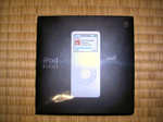 20051120a.jpg