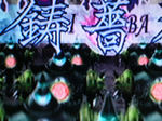 20060422a.jpg