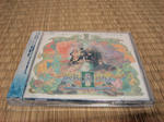 20060729a.jpg