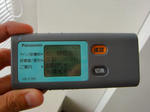 20060915a.jpg