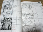 20061224b.jpg