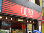 20080614c.jpg