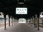 20090523e.jpg