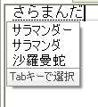 20091204-02.png