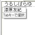 20091204-06.png