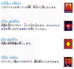 20100329-03.jpg