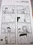 20100414-02.jpg