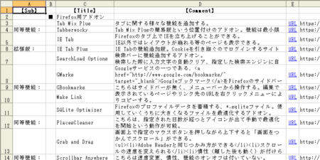 20100719-01.png