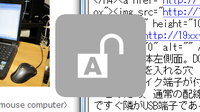 20111101-05.png