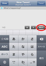 20111111-04.jpg