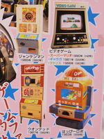 20111122-07.jpg
