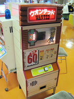 20111122-11.jpg