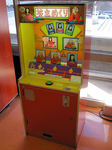 20111122-20.jpg