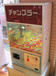 20111122-21.jpg