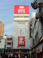 20120304-05.jpg