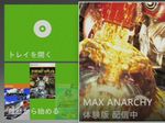 20120706-02.jpg