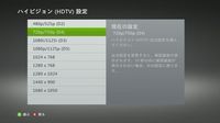 20120715-01.jpg