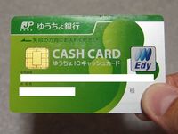 20120917-02.jpg