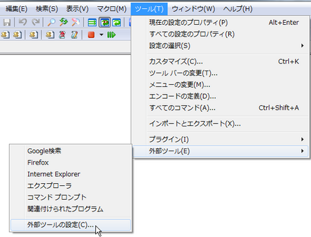 20121109-01.png