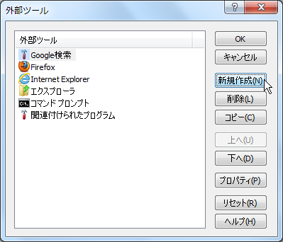 20121109-02.png