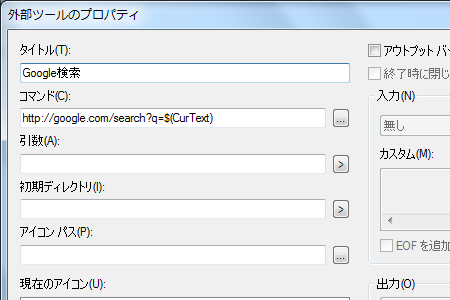 20121109-03.png