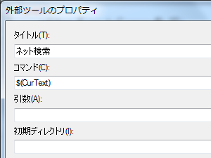 20121113-02.png