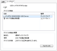 20121211-04.png