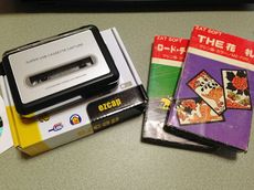 20130915-01.jpg
