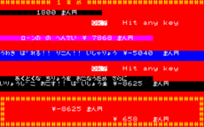 20130915-05.png