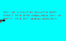 20130915-06.png