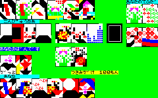20130915-11.png