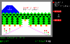 20130915-14.png