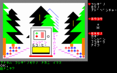 20130915-15.png