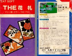 20130915-17.jpg