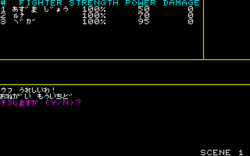 20130922-07.png