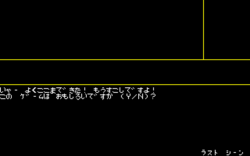 20130922-14.png