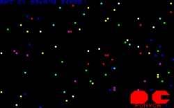 20130922-15.png