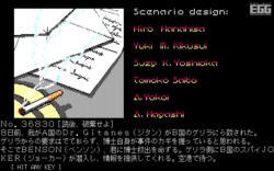 20131011-01.png