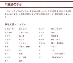 20131011-09.jpg