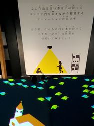 20131110-08.jpg
