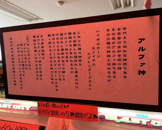 2019-03-24_a05.jpg